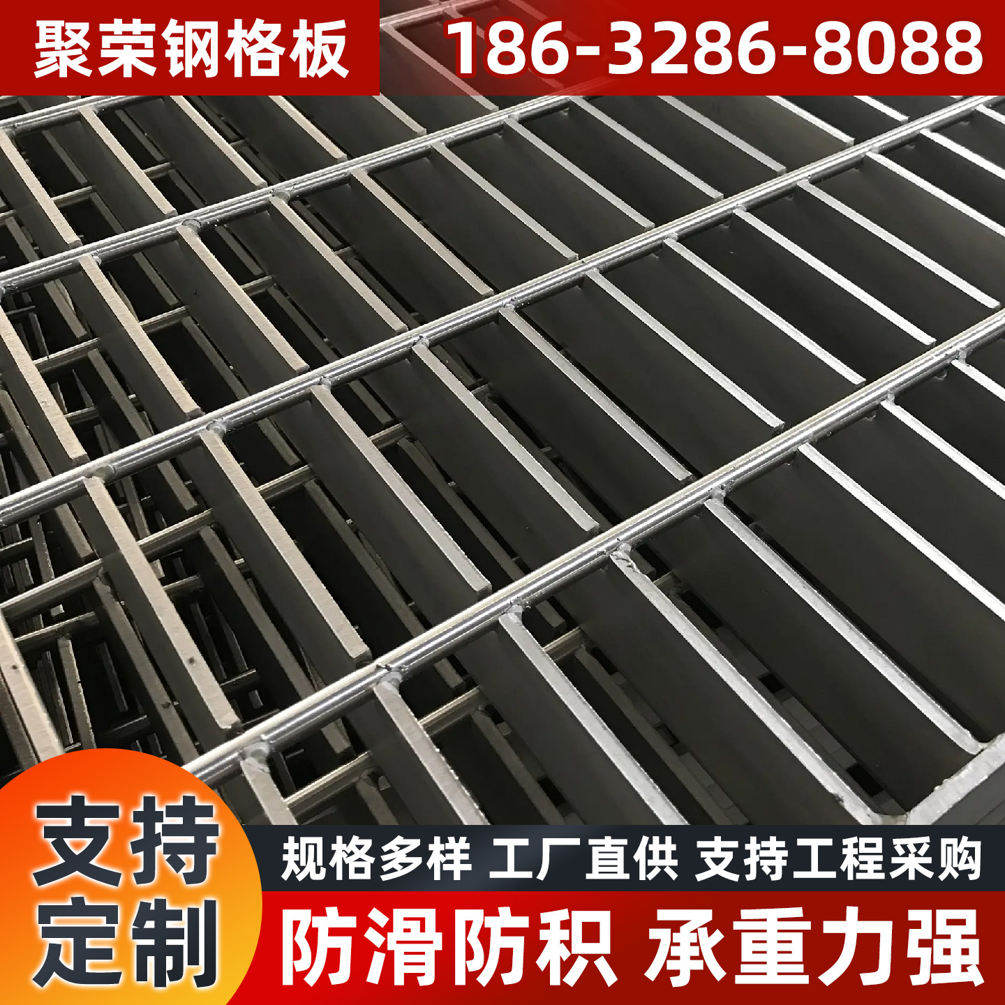韶关市防护网铁丝网 - 方案