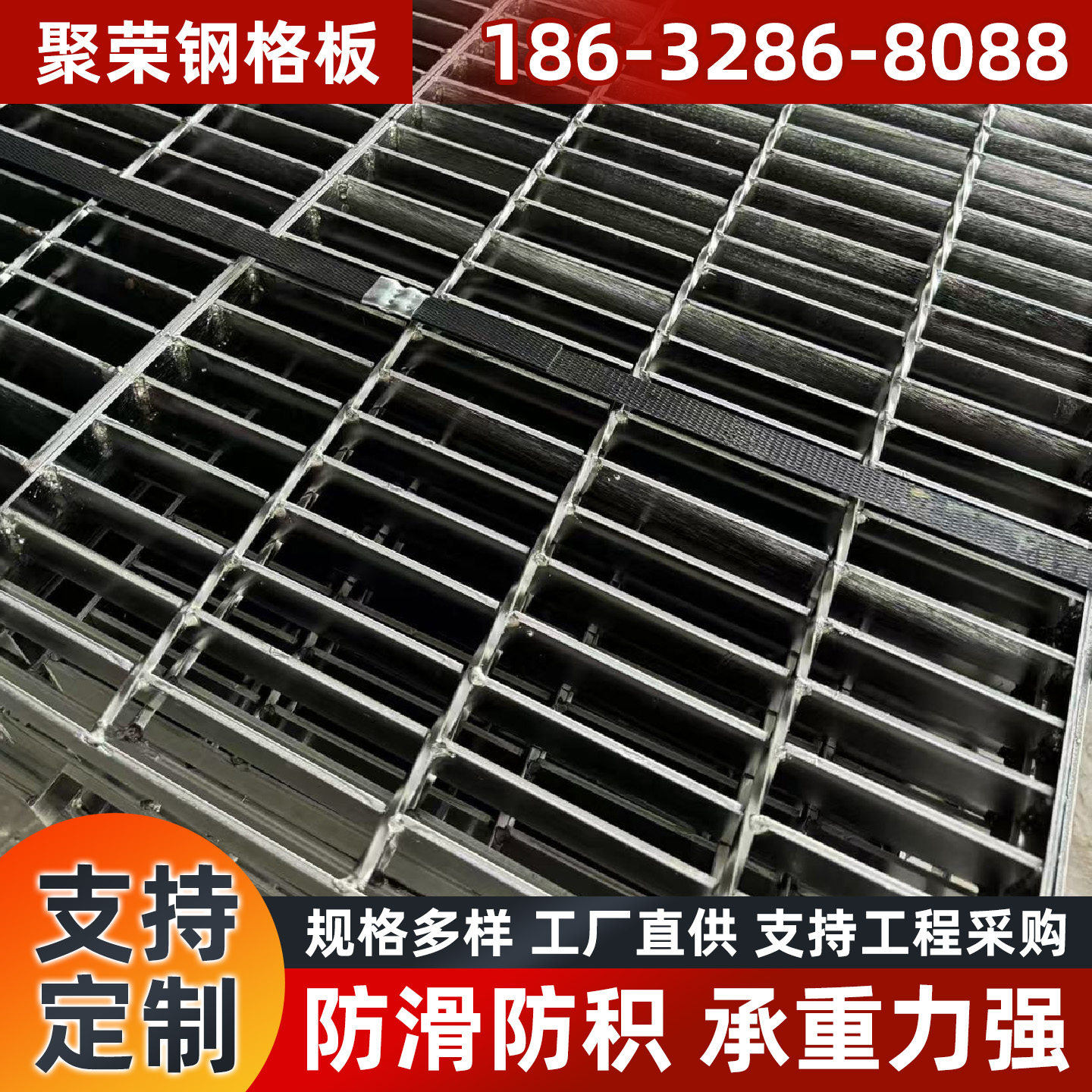 韶关市网格板铁丝网 - 价格